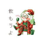 キモカワ色んなスタンプ（個別スタンプ：31）