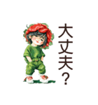 キモカワ色んなスタンプ（個別スタンプ：33）