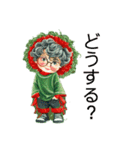 キモカワ色んなスタンプ（個別スタンプ：34）