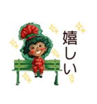 キモカワ色んなスタンプ（個別スタンプ：37）