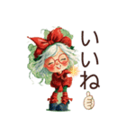 キモカワ色んなスタンプ（個別スタンプ：40）