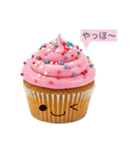 挨拶をするスイーツ（個別スタンプ：6）