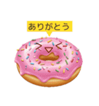 挨拶をするスイーツ（個別スタンプ：12）