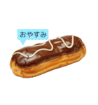 挨拶をするスイーツ（個別スタンプ：13）