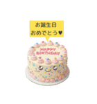 挨拶をするスイーツ（個別スタンプ：19）