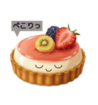 挨拶をするスイーツ（個別スタンプ：21）
