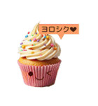 挨拶をするスイーツ（個別スタンプ：29）