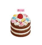 挨拶をするスイーツ（個別スタンプ：30）