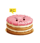 挨拶をするスイーツ（個別スタンプ：32）