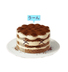 挨拶をするスイーツ（個別スタンプ：33）