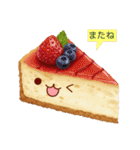 挨拶をするスイーツ（個別スタンプ：34）