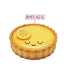 挨拶をするスイーツ（個別スタンプ：36）