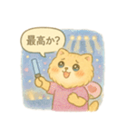 推し活ネコの気持ちスタンプ（個別スタンプ：1）