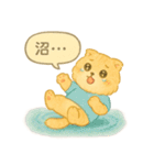 推し活ネコの気持ちスタンプ（個別スタンプ：2）