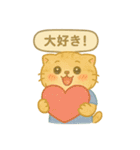 推し活ネコの気持ちスタンプ（個別スタンプ：3）