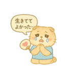 推し活ネコの気持ちスタンプ（個別スタンプ：5）