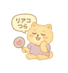 推し活ネコの気持ちスタンプ（個別スタンプ：7）