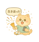 推し活ネコの気持ちスタンプ（個別スタンプ：8）