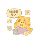 推し活ネコの気持ちスタンプ（個別スタンプ：11）