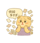 推し活ネコの気持ちスタンプ（個別スタンプ：15）