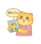 推し活ネコの気持ちスタンプ（個別スタンプ：18）