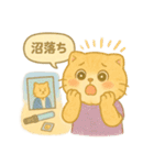 推し活ネコの気持ちスタンプ（個別スタンプ：20）