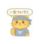 推し活ネコの気持ちスタンプ（個別スタンプ：22）