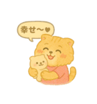 推し活ネコの気持ちスタンプ（個別スタンプ：25）