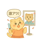 推し活ネコの気持ちスタンプ（個別スタンプ：26）