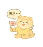 推し活ネコの気持ちスタンプ（個別スタンプ：28）