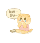 推し活ネコの気持ちスタンプ（個別スタンプ：30）