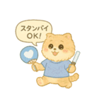 推し活ネコの気持ちスタンプ（個別スタンプ：31）
