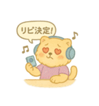 推し活ネコの気持ちスタンプ（個別スタンプ：39）
