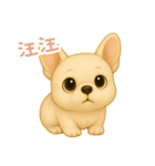 わんで伝えるフレンチブルドッグ TW（個別スタンプ：1）