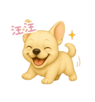 わんで伝えるフレンチブルドッグ TW（個別スタンプ：2）