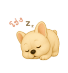 わんで伝えるフレンチブルドッグ TH（個別スタンプ：4）