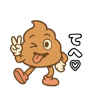 うんこちゃん.（個別スタンプ：10）