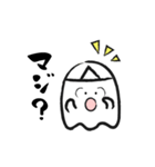 ほっこりオバケちゃん（個別スタンプ：5）