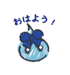 毎日つかえるほっぺちゃん3（個別スタンプ：1）