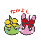 毎日つかえるほっぺちゃん3（個別スタンプ：2）
