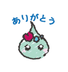 毎日つかえるほっぺちゃん3（個別スタンプ：3）