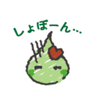 毎日つかえるほっぺちゃん3（個別スタンプ：14）