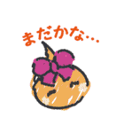 毎日つかえるほっぺちゃん3（個別スタンプ：23）