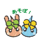 毎日つかえるほっぺちゃん3（個別スタンプ：27）