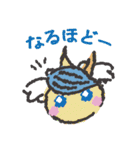 毎日つかえるほっぺちゃん3（個別スタンプ：31）