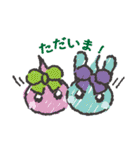 毎日つかえるほっぺちゃん3（個別スタンプ：33）
