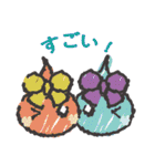 毎日つかえるほっぺちゃん3（個別スタンプ：35）