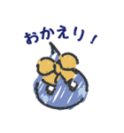 毎日つかえるほっぺちゃん3（個別スタンプ：36）