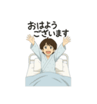 入院中に使えるスタンプ⟡.·（個別スタンプ：1）