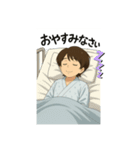 入院中に使えるスタンプ⟡.·（個別スタンプ：2）